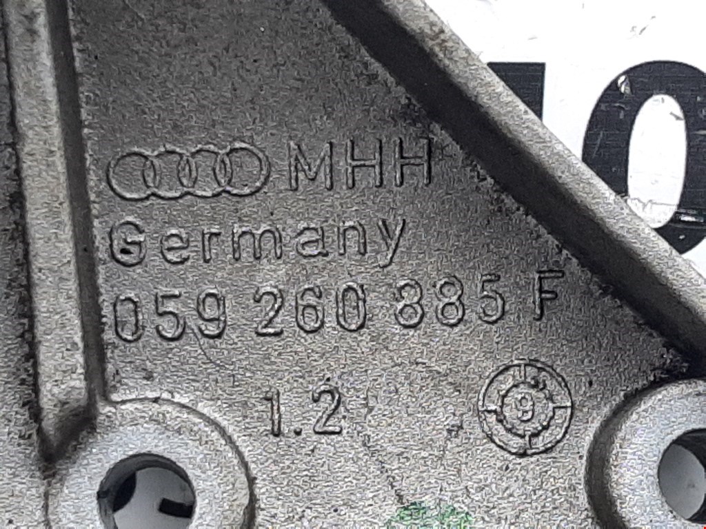 Кронштейн кондиционера Audi A6 C5 купить в Беларуси