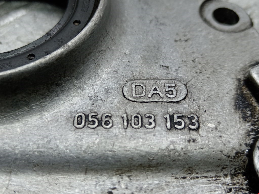 Крышка двигателя передняя Audi A4 B5 купить в Беларуси