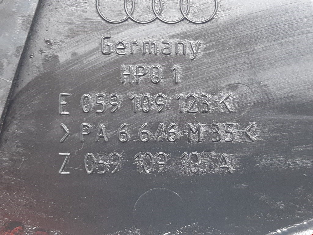 Кожух ремня ГРМ Audi A6 C5 купить в Беларуси
