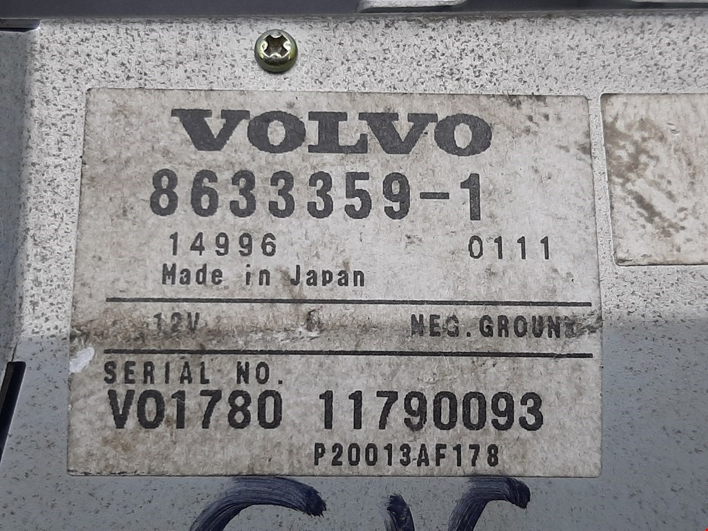 Дисплей информационный Volvo S80 1 купить в Беларуси