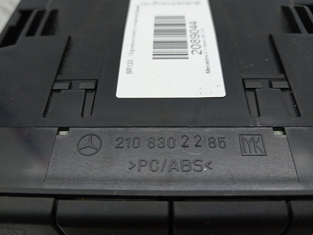 Переключатель отопителя (печки) Mercedes E-Class (W210) купить в России