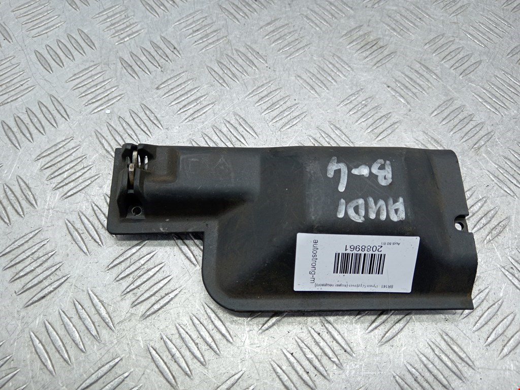 Ручка бардачка (ящика вещевого) Audi 80 B3 купить в Беларуси