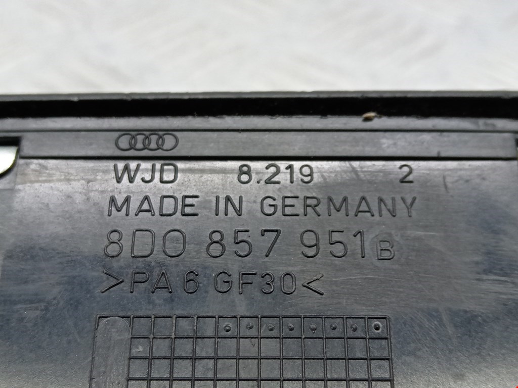 Пепельница передняя Audi A4 B5 купить в Беларуси