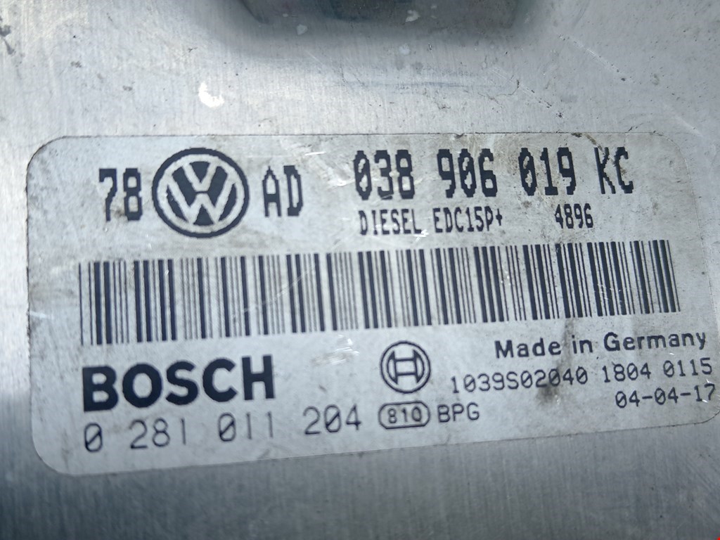 Блок управления двигателем Volkswagen Passat 5 купить в России