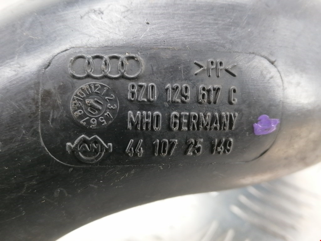 Патрубок воздушного фильтра Audi A2 8Z купить в России