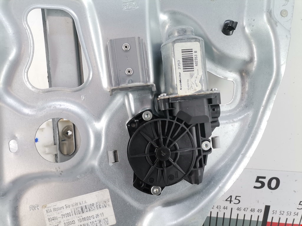 Стеклоподъемник электрический двери задней правой Hyundai ix35 купить в России