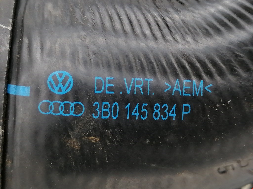 Патрубок интеркулера Audi A4 B6 купить в Беларуси