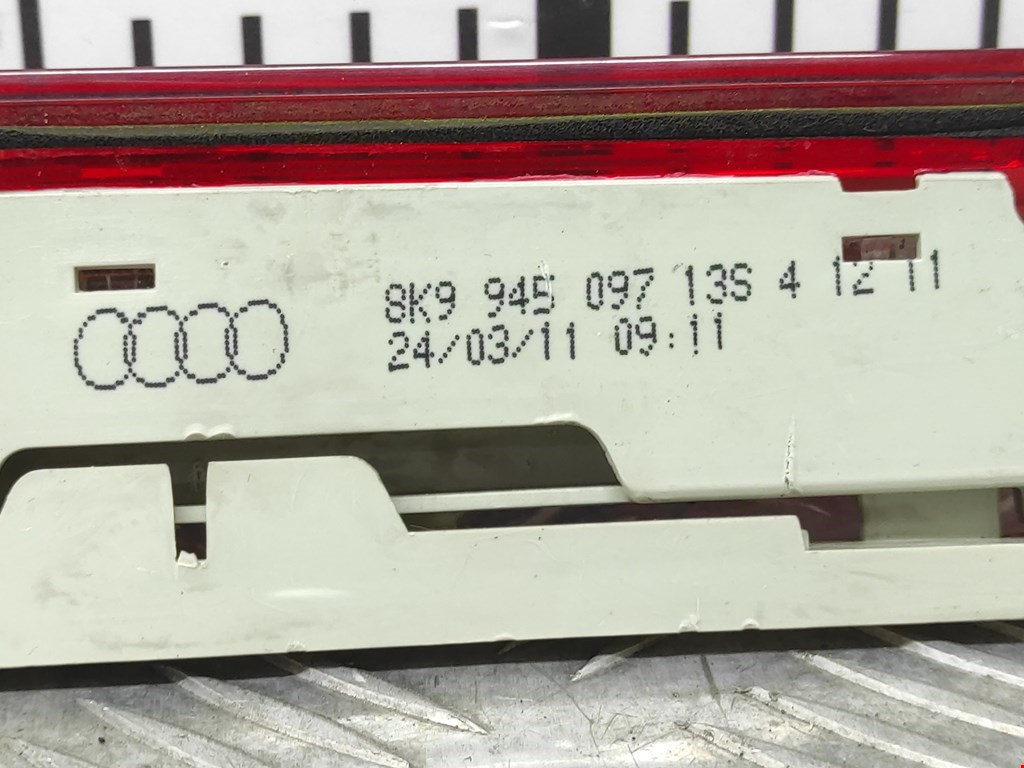 Фонарь дополнительный тормозной (стоп-сигнал) Audi A4 B8 купить в Беларуси