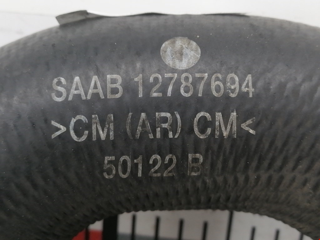Патрубок интеркулера Saab 9-3 (2) купить в Беларуси