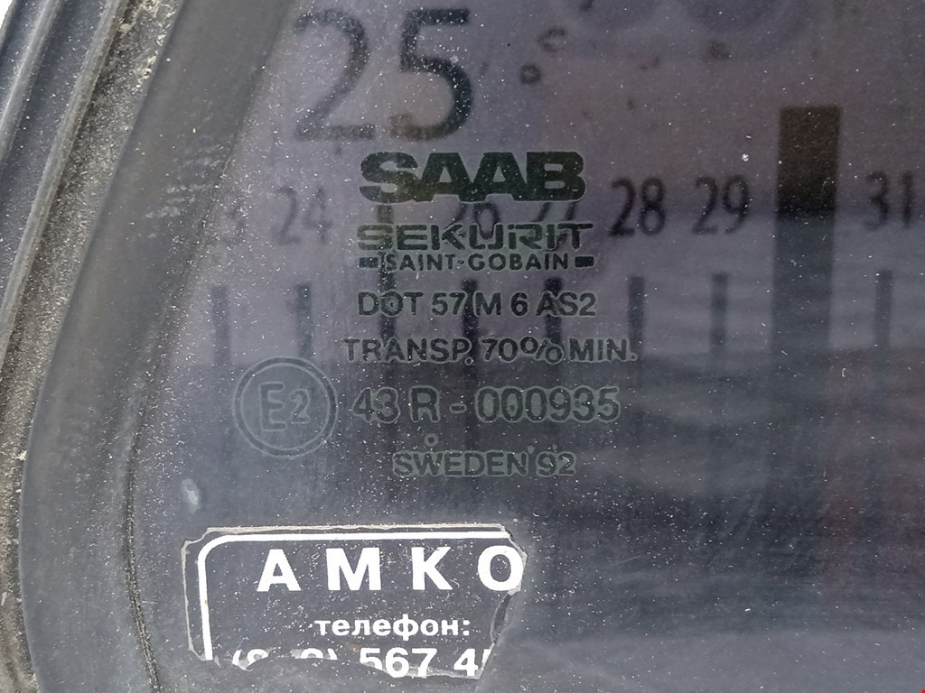 Стекло форточки двери задней правой Saab 9000 2 купить в России