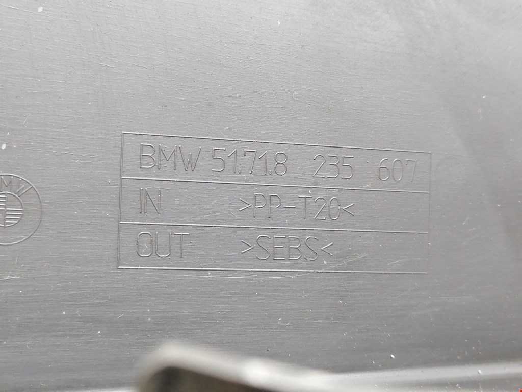 Защита двигателя BMW 5-Series (E39) купить в России