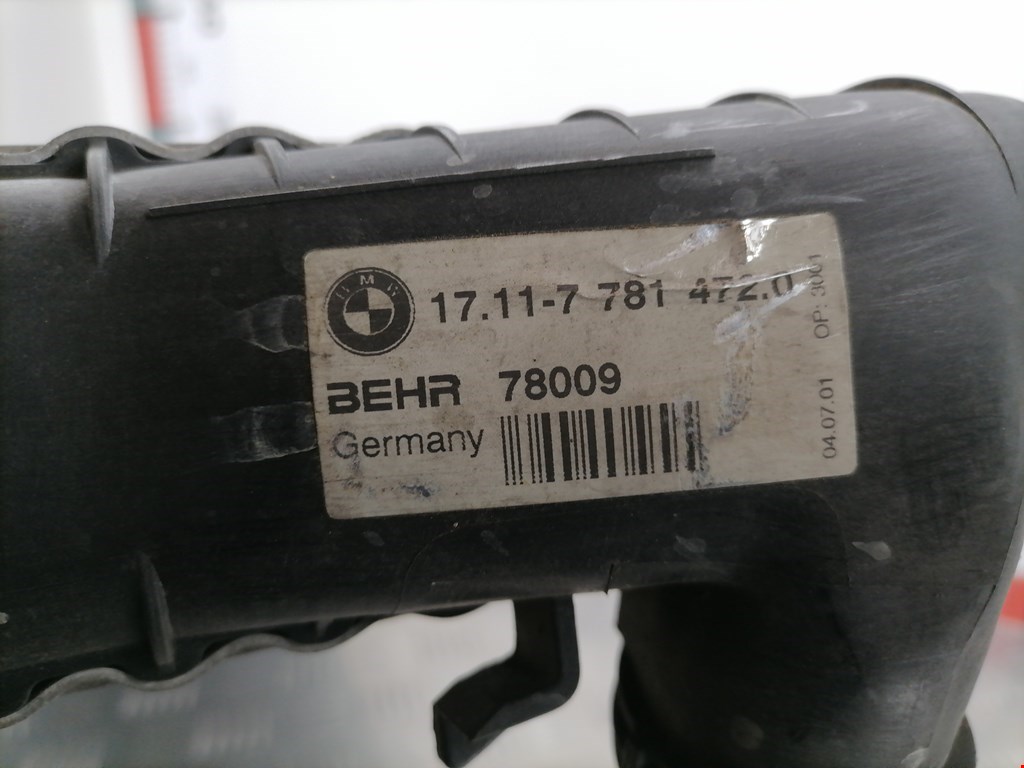 Радиатор основной BMW 5-Series (E39) купить в Беларуси