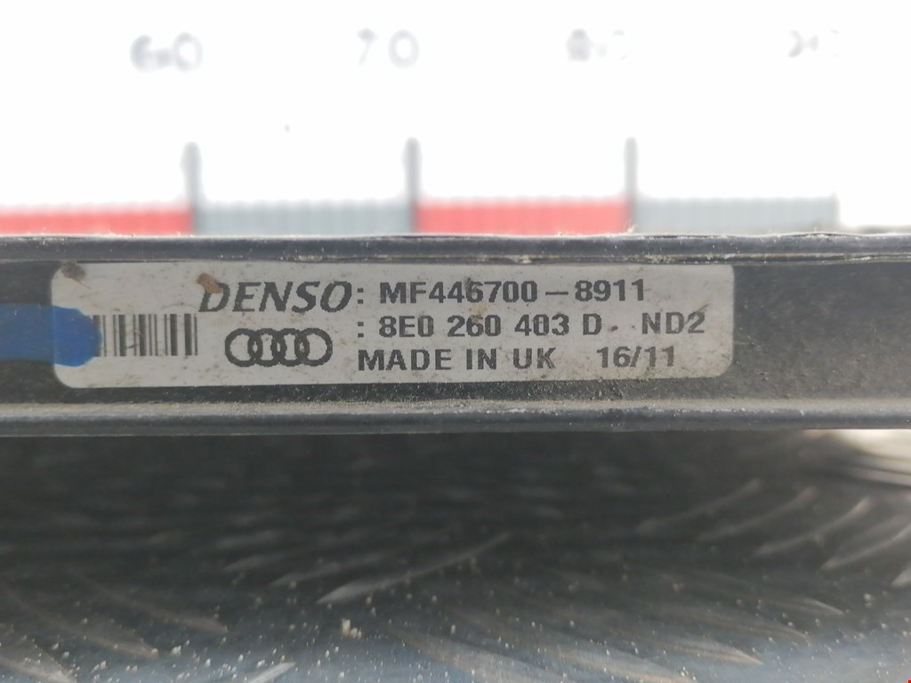Радиатор кондиционера Audi A4 B6 купить в России