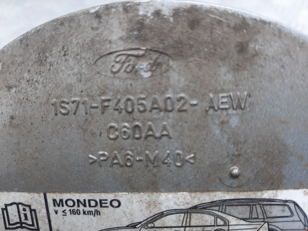 Лючок бензобака Ford Mondeo 3 купить в Беларуси