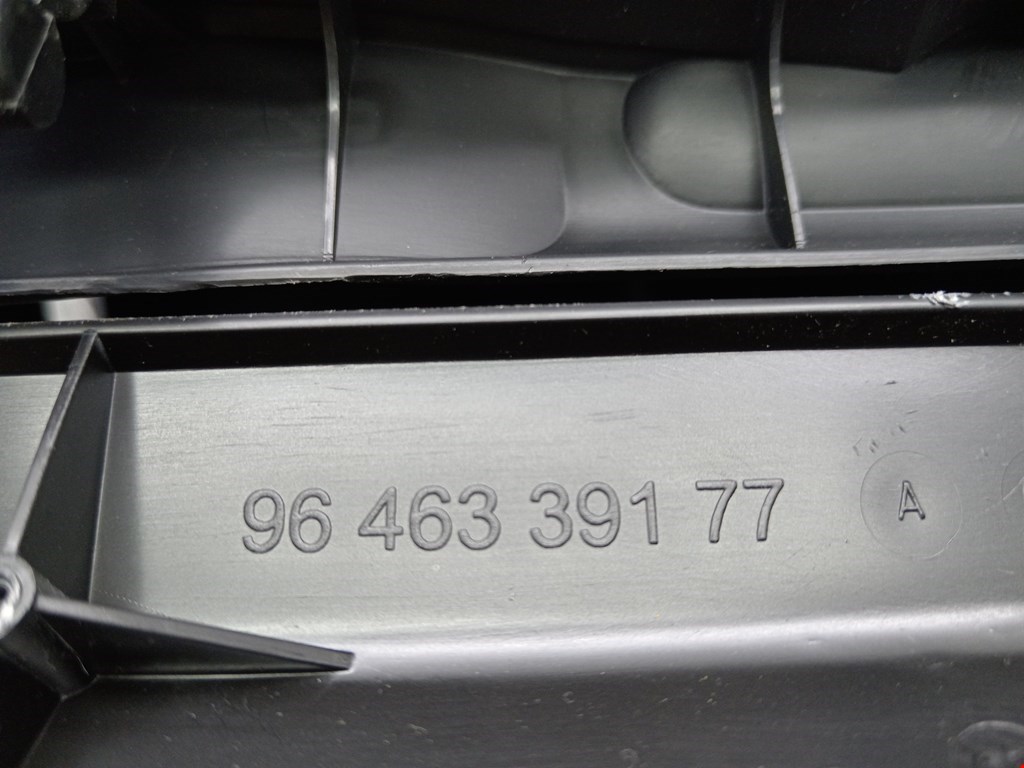 Бардачок (вещевой ящик) Citroen C4 1 купить в Беларуси