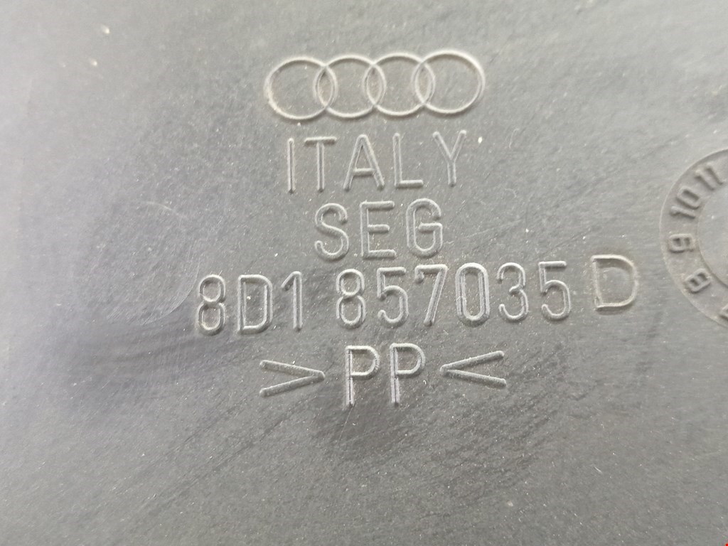 Бардачок (вещевой ящик) Audi A4 B5 купить в Беларуси