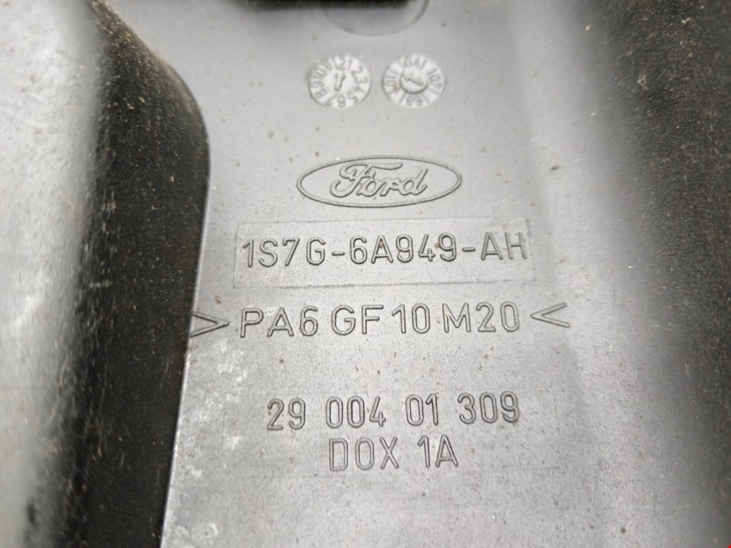 Накладка декоративная двигателя Ford Mondeo 3 купить в Беларуси