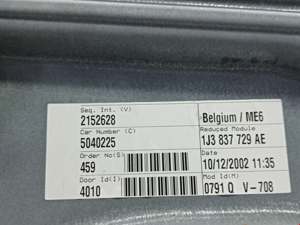 Стеклоподъемник электрический двери передней левой Volkswagen Golf 4 купить в Беларуси