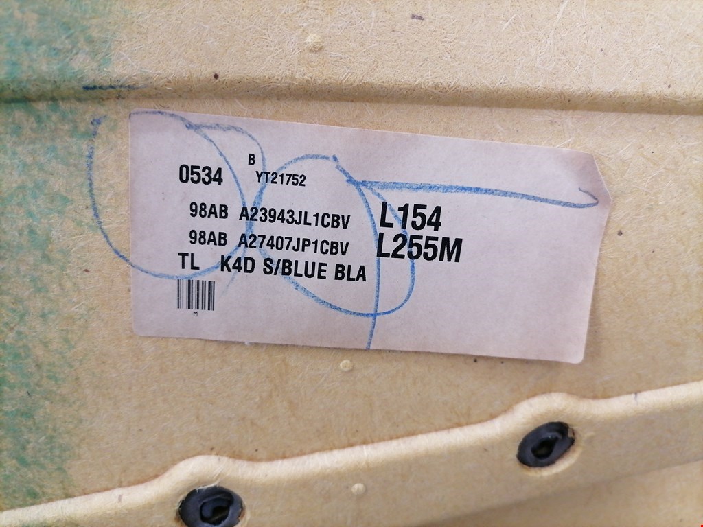 Обшивка (карта) двери задней левой Ford Focus 1 купить в Беларуси