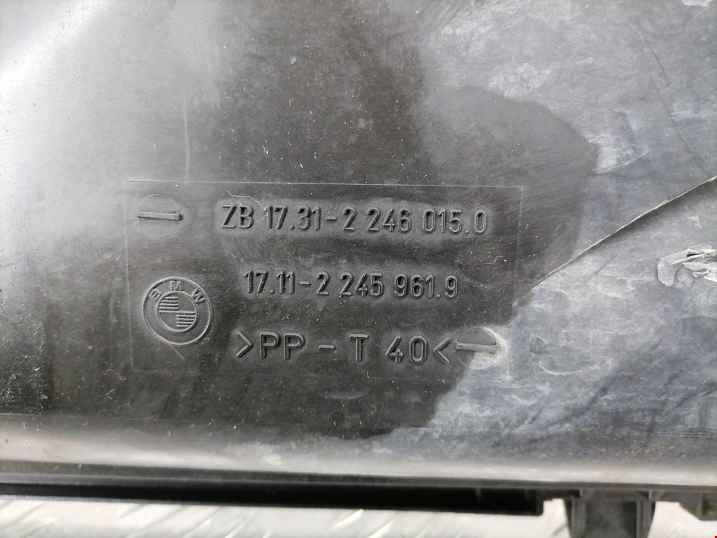 Диффузор вентилятора BMW 5-Series (E39) купить в Беларуси