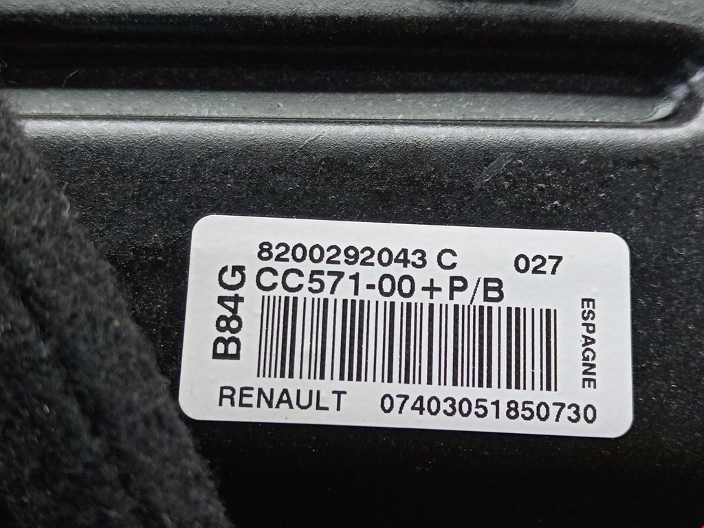 Подушка безопасности пассажирская (в торпедо) Renault Megane 2 купить в Беларуси