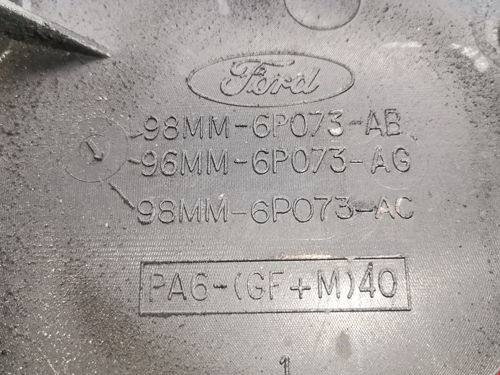 Кожух ремня ГРМ Ford Focus 1 купить в России