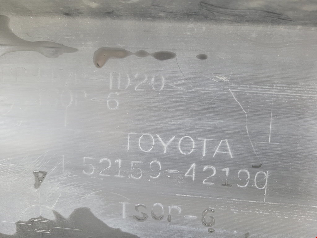 Бампер задний Toyota Rav4 4 купить в Беларуси
