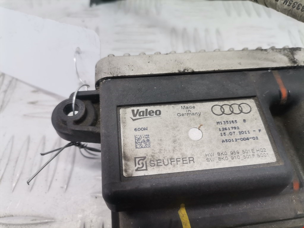 Блок управления вентилятором Audi A4 B8 купить в Беларуси