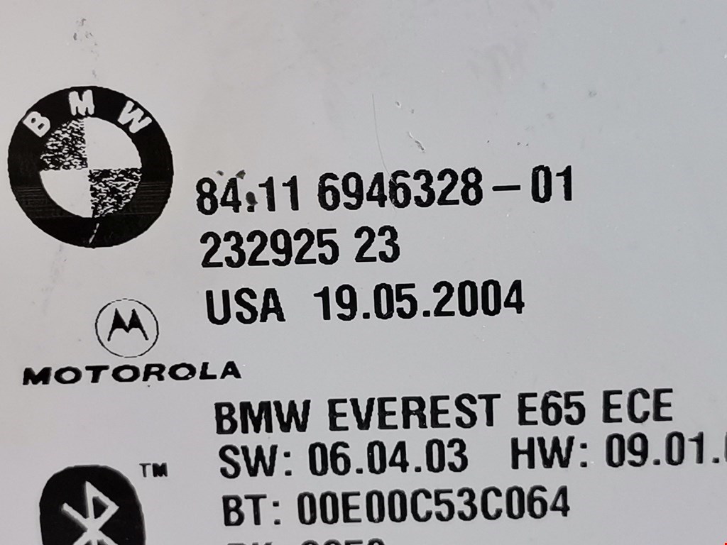 Блок управления телефоном (Блютуз) BMW 7-Series (E65/E66) купить в Беларуси