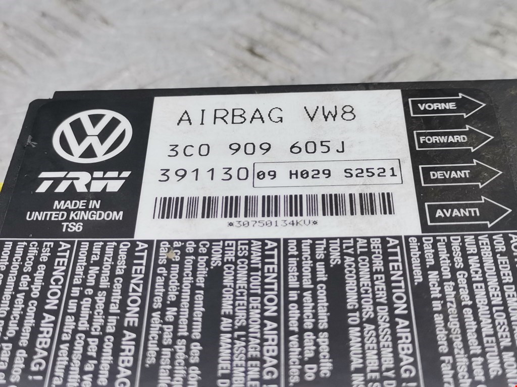 Блок управления Air Bag Volkswagen Passat 6 купить в Беларуси
