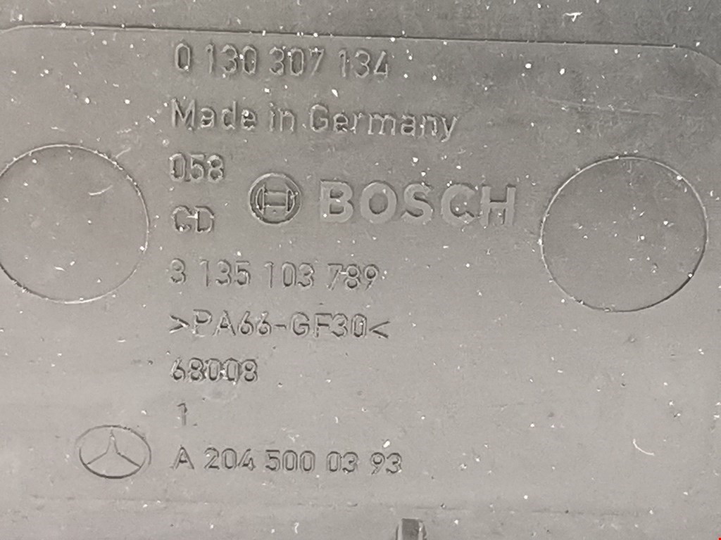 Вентилятор радиатора основного Mercedes C-Class (W204) купить в Беларуси