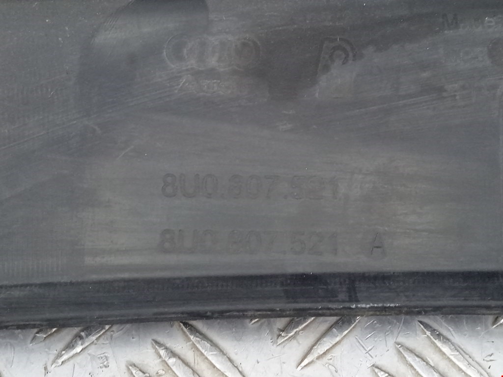 Юбка бампера задняя (губа) Audi Q3 8U купить в Беларуси