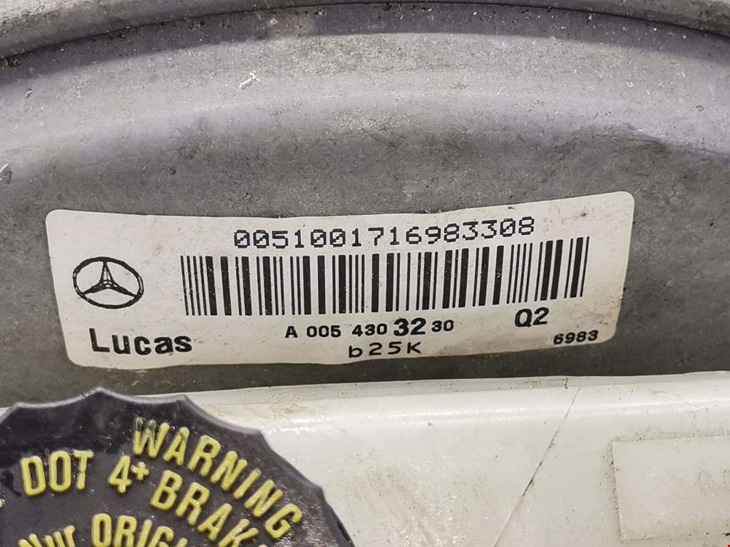 Усилитель тормозов вакуумный Mercedes E-Class (W210) купить в Беларуси