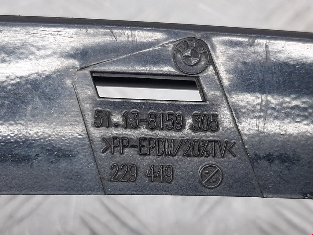 Накладка (планка) под фару левую BMW 5-Series (E39) купить в Беларуси