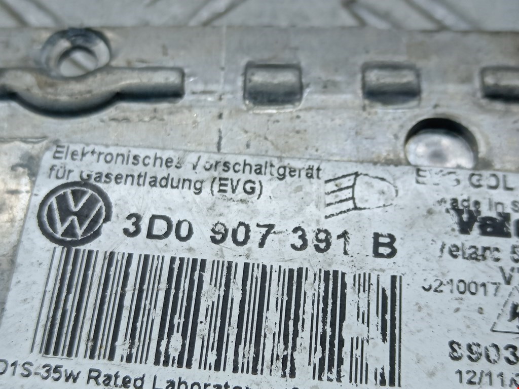 Блок розжига ксенона Volkswagen Passat 6 купить в Беларуси