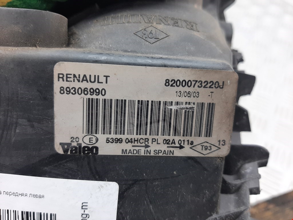 Фара передняя левая Renault Megane 2 купить в Беларуси