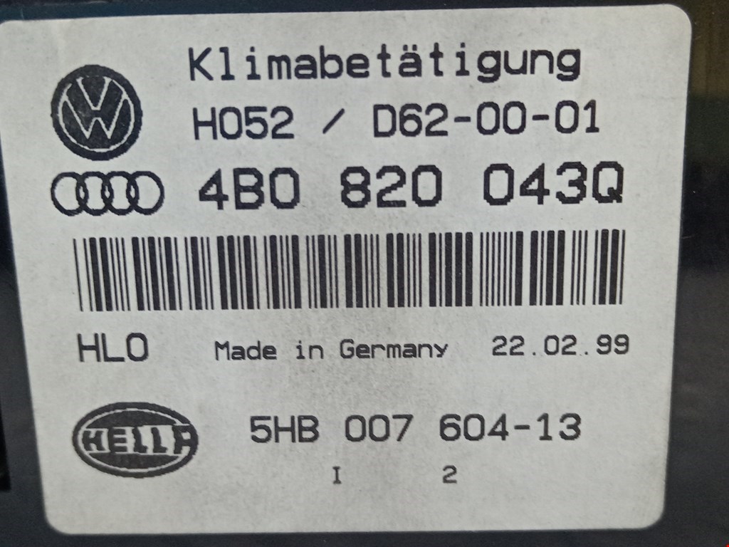 Переключатель отопителя (печки) Audi A6 C5 купить в Беларуси