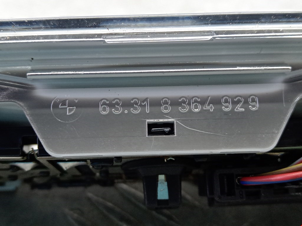 Плафон салонный BMW 3-Series (E46) купить в Беларуси