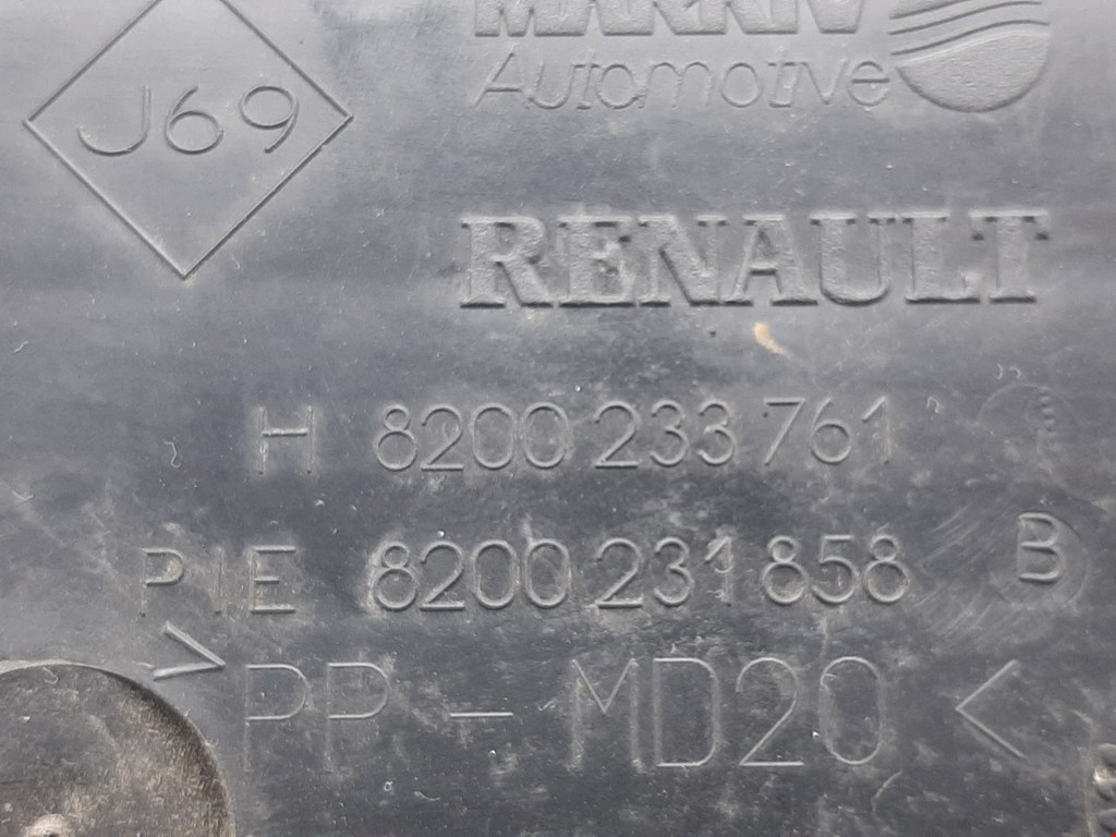 Резонатор воздушного фильтра Renault Scenic 2 купить в Беларуси