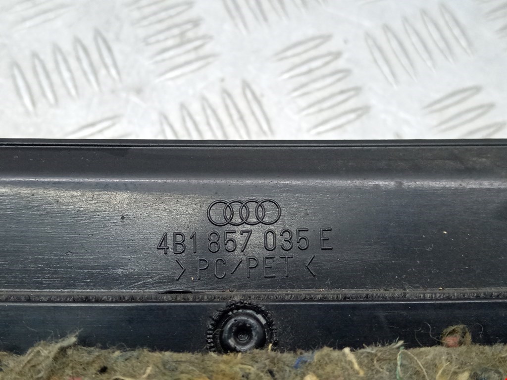 Бардачок (вещевой ящик) Audi A6 C5 купить в Беларуси