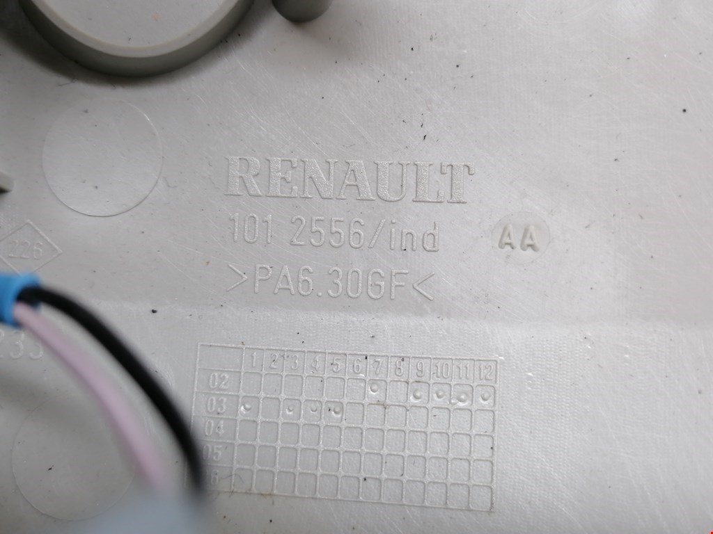 Зеркало заднего вида (салонное) Renault Megane 2 купить в Беларуси