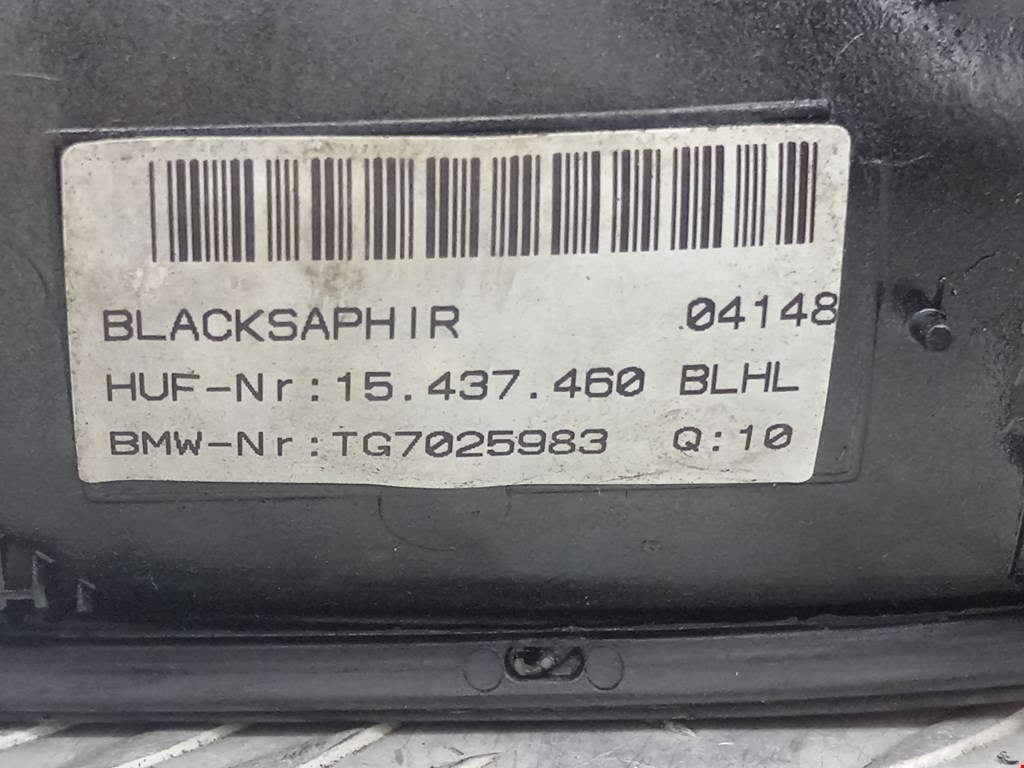 Ручка двери наружная задняя левая BMW 7-Series (E65/E66) купить в Беларуси