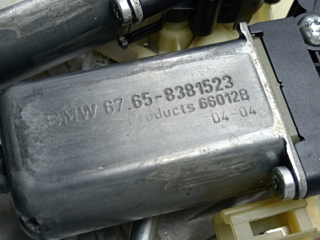 Шторка боковой двери солнцезащитная BMW 7-Series (E65/E66) купить в Беларуси