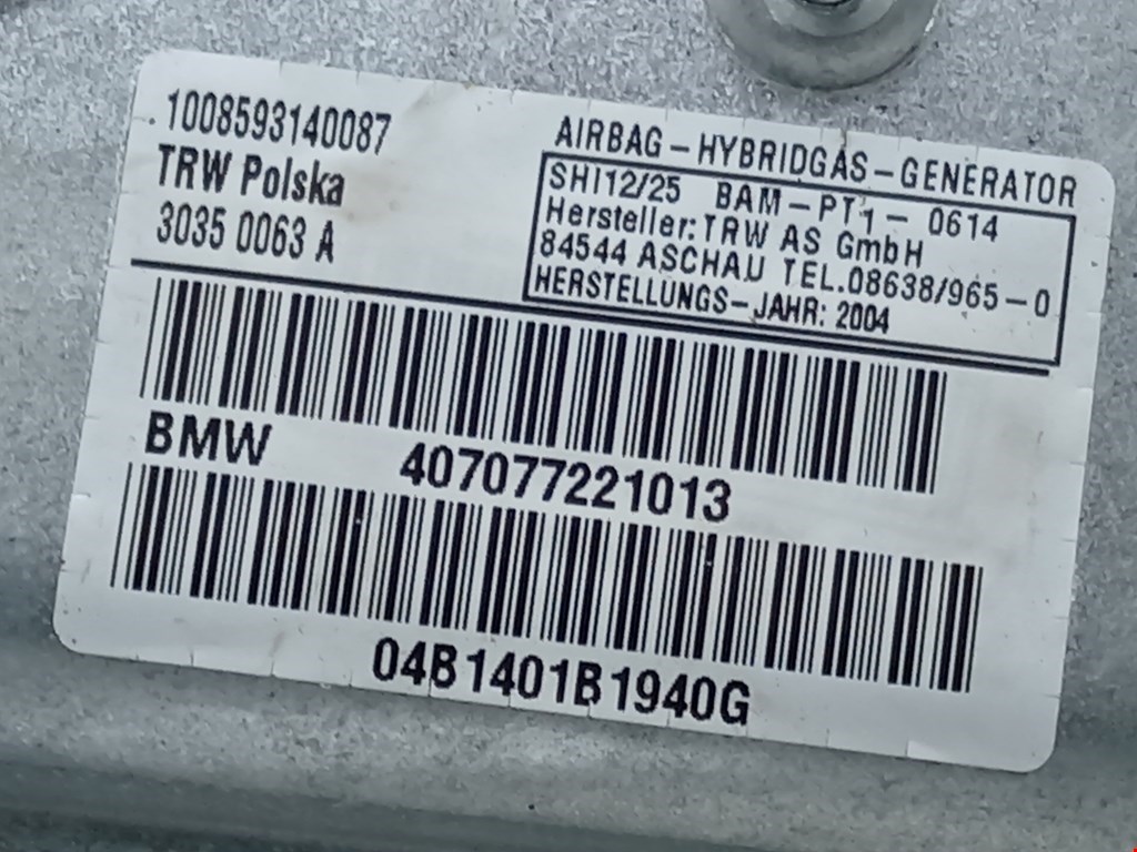 Подушка безопасности в дверь BMW 7-Series (E65/E66) купить в России