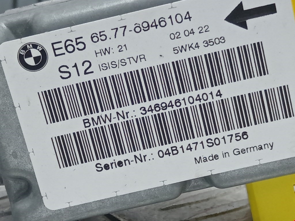 Датчик удара BMW 7-Series (E65/E66) купить в Беларуси