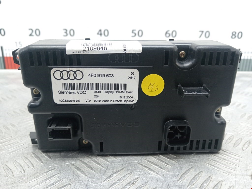 Дисплей информационный Audi A6 C6 купить в Беларуси