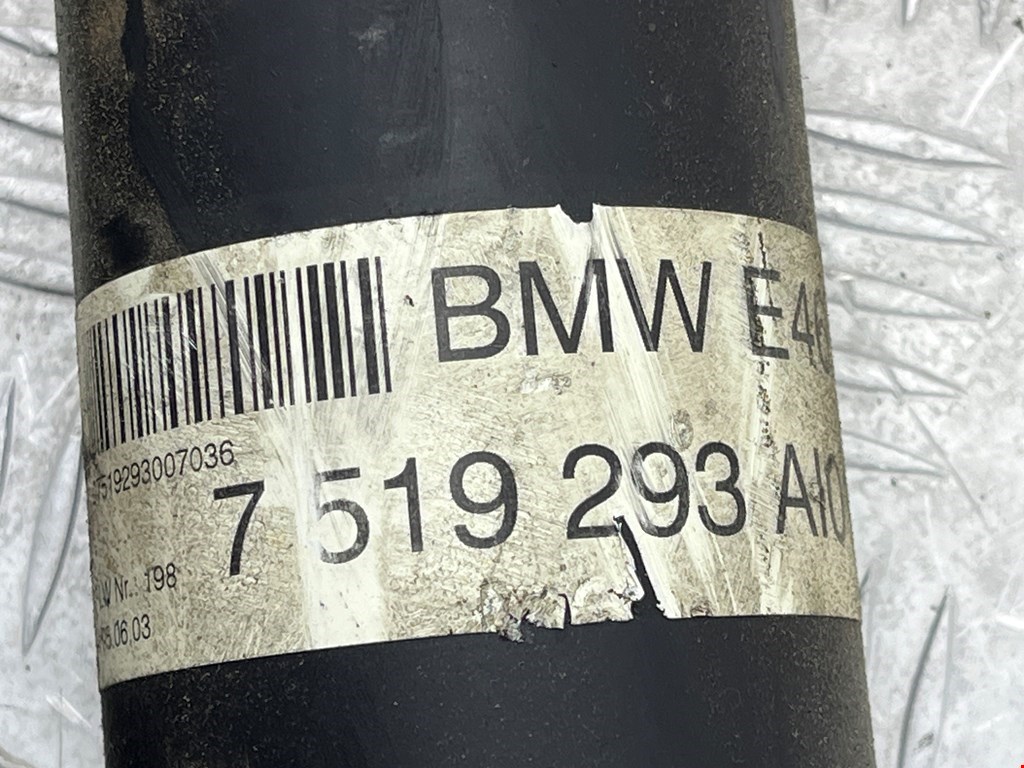Кардан BMW 3-Series (E46) купить в Беларуси