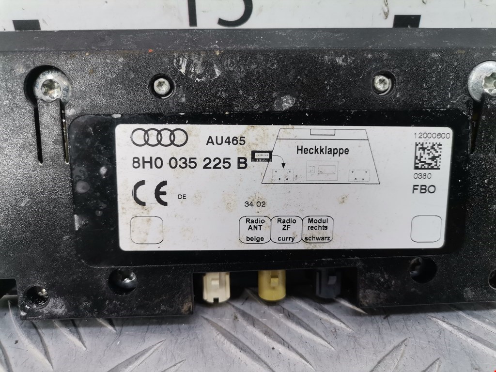 Усилитель антенны Audi A4 B6 купить в Беларуси