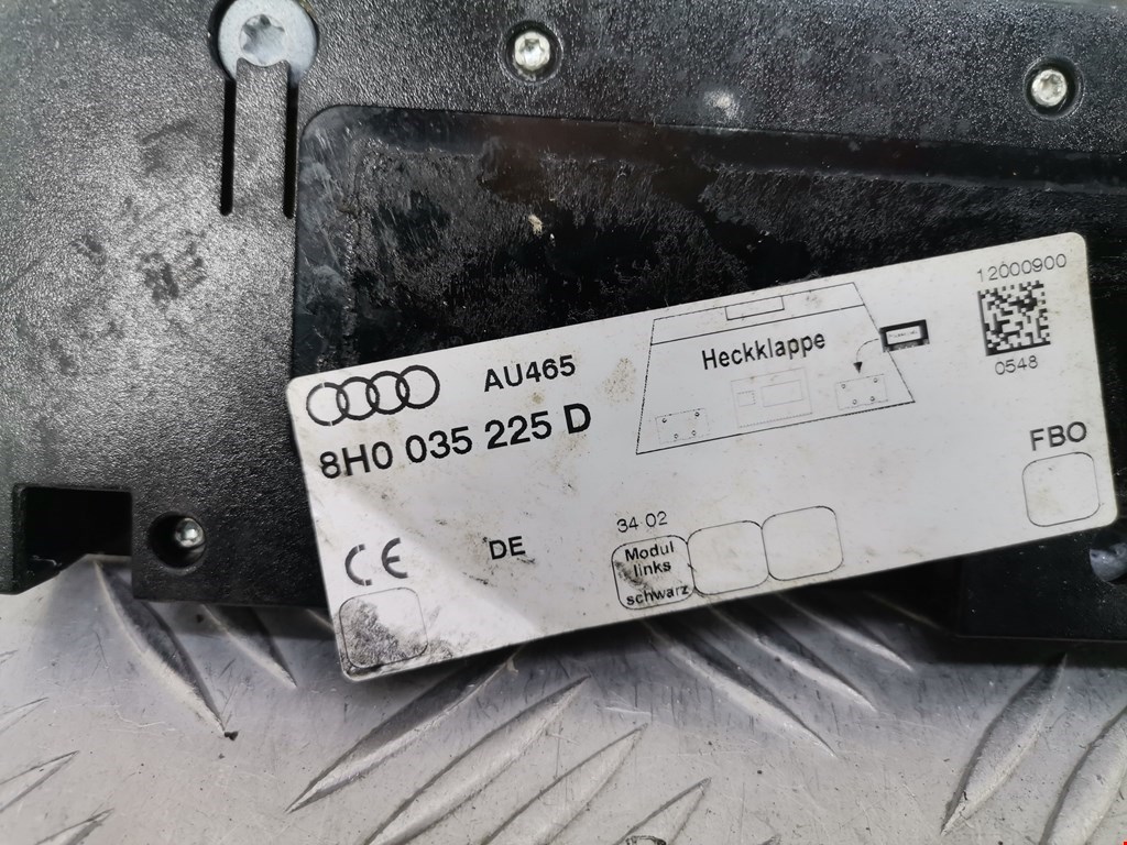 Усилитель антенны Audi A4 B6 купить в Беларуси
